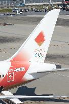 Special Olympic torch transport aircraft "TOKYO 2020".